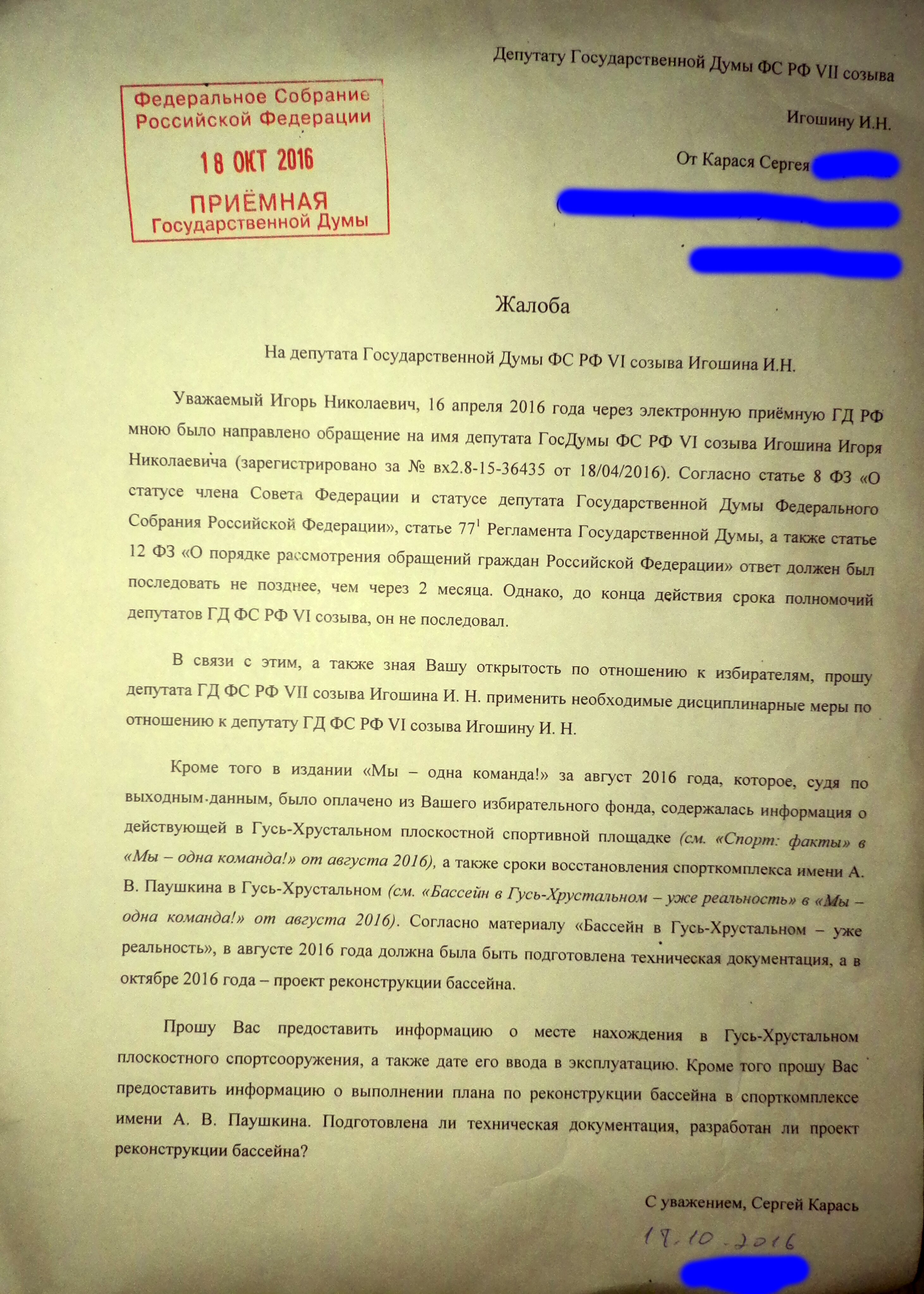 UCZ3Ad5qZaEwOJUzamxCKRXvmIMRrHSO.jpg