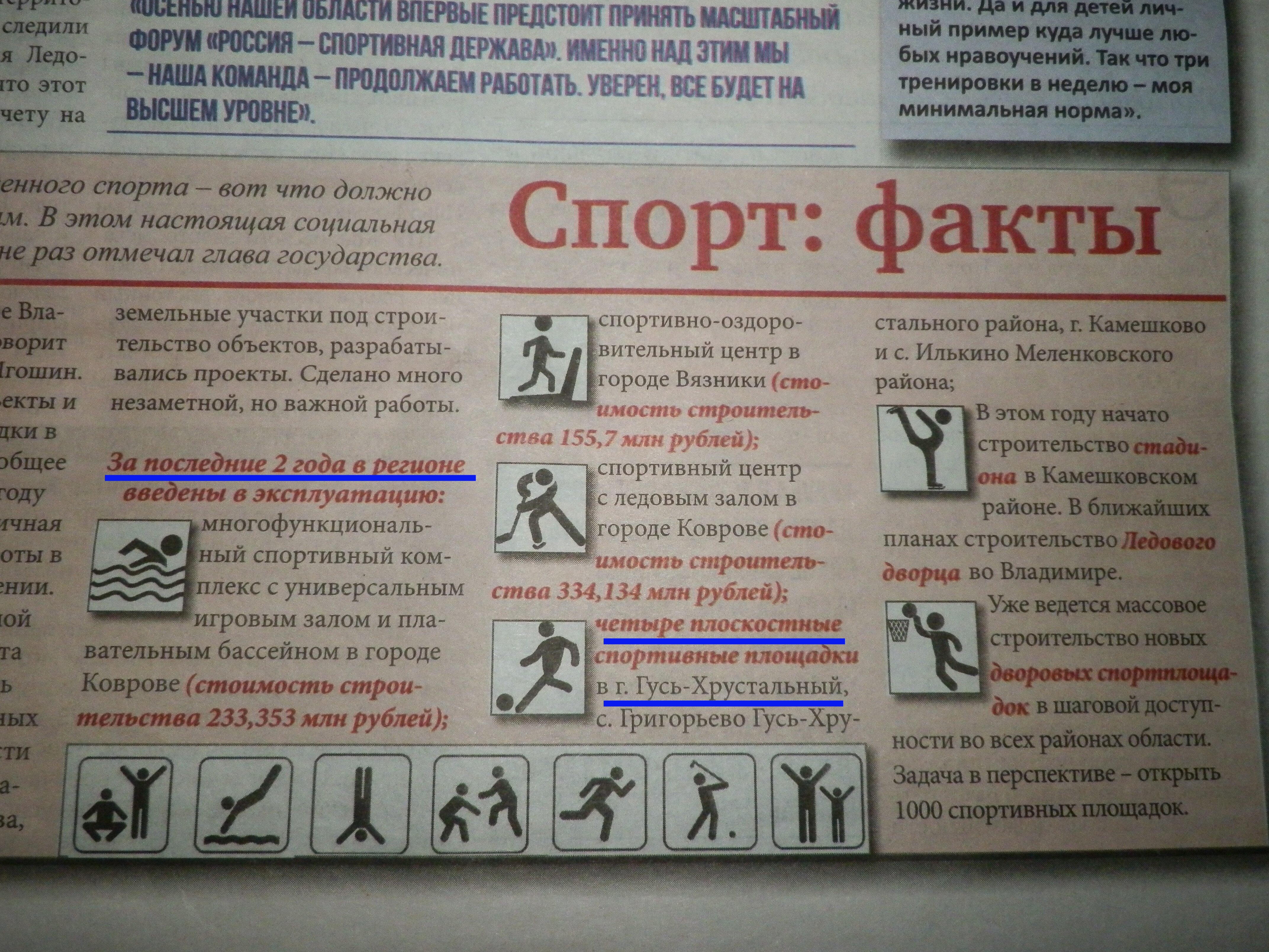 b0IlqIO5KQPBeoyu8pfDewb2myGlxICz.jpg