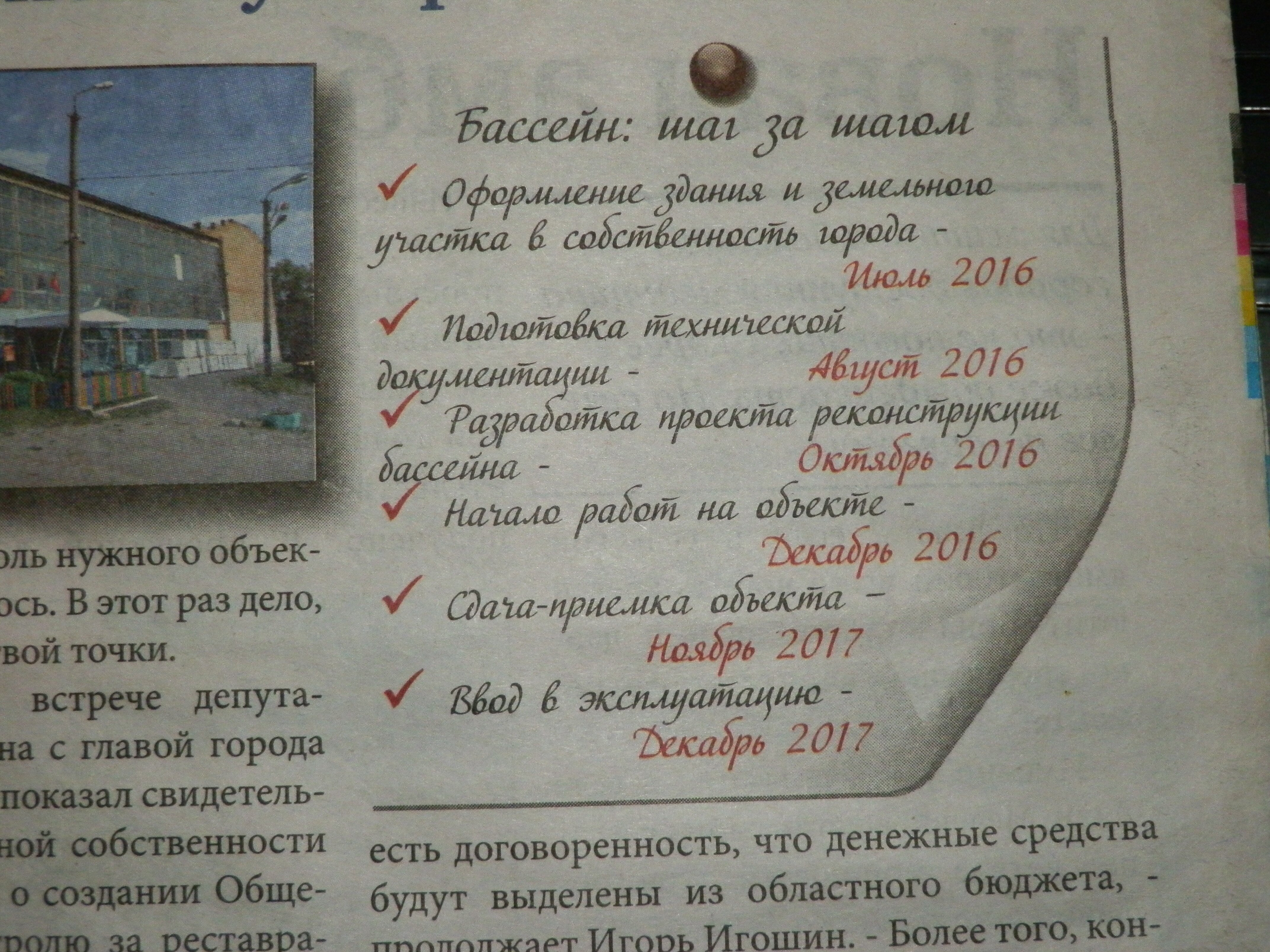 zz0GLTfD52Z1l8fW68lvea9N_61ov-L9.jpg